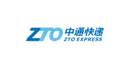 中通快递